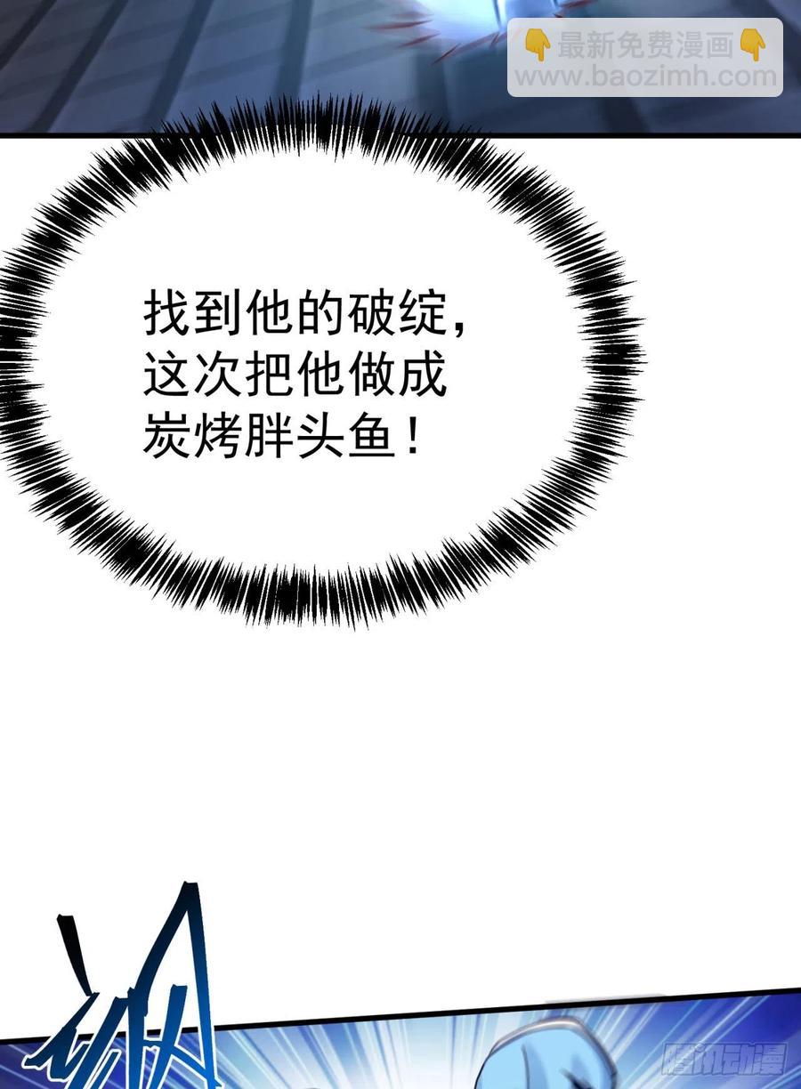 124回-女皇的教♀学课程-下44