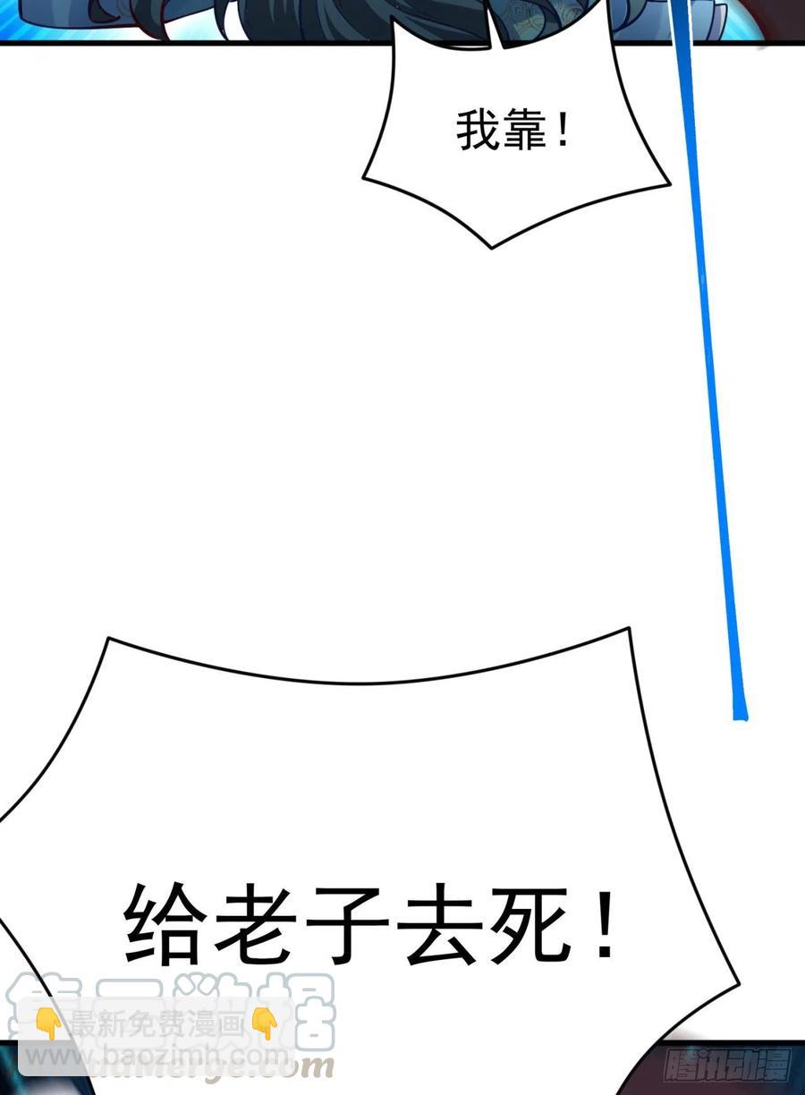 124回-女皇的教♀学课程-下52