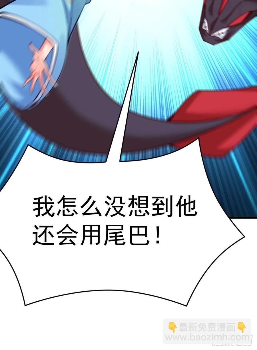 124回-女皇的教♀学课程-下54