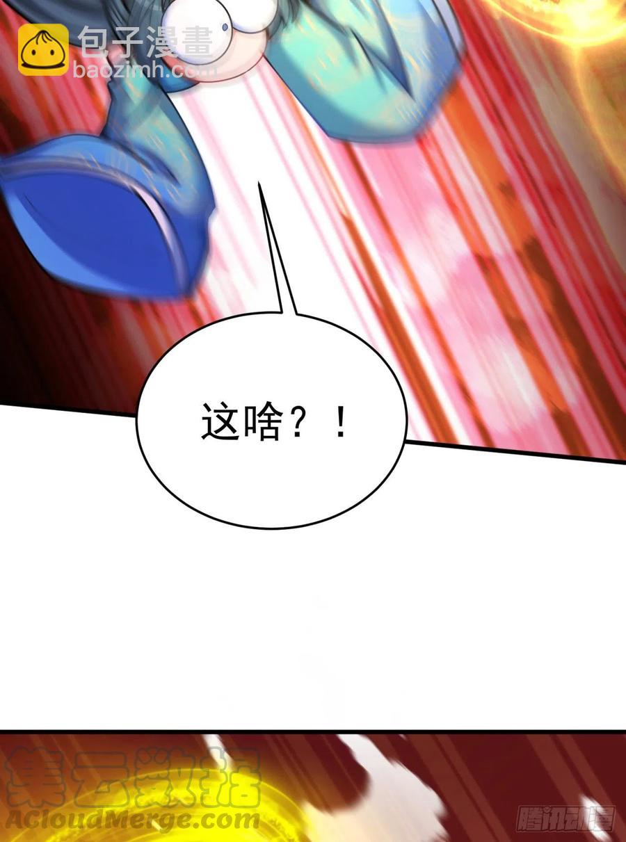 124回-女皇的教♀学课程-下58