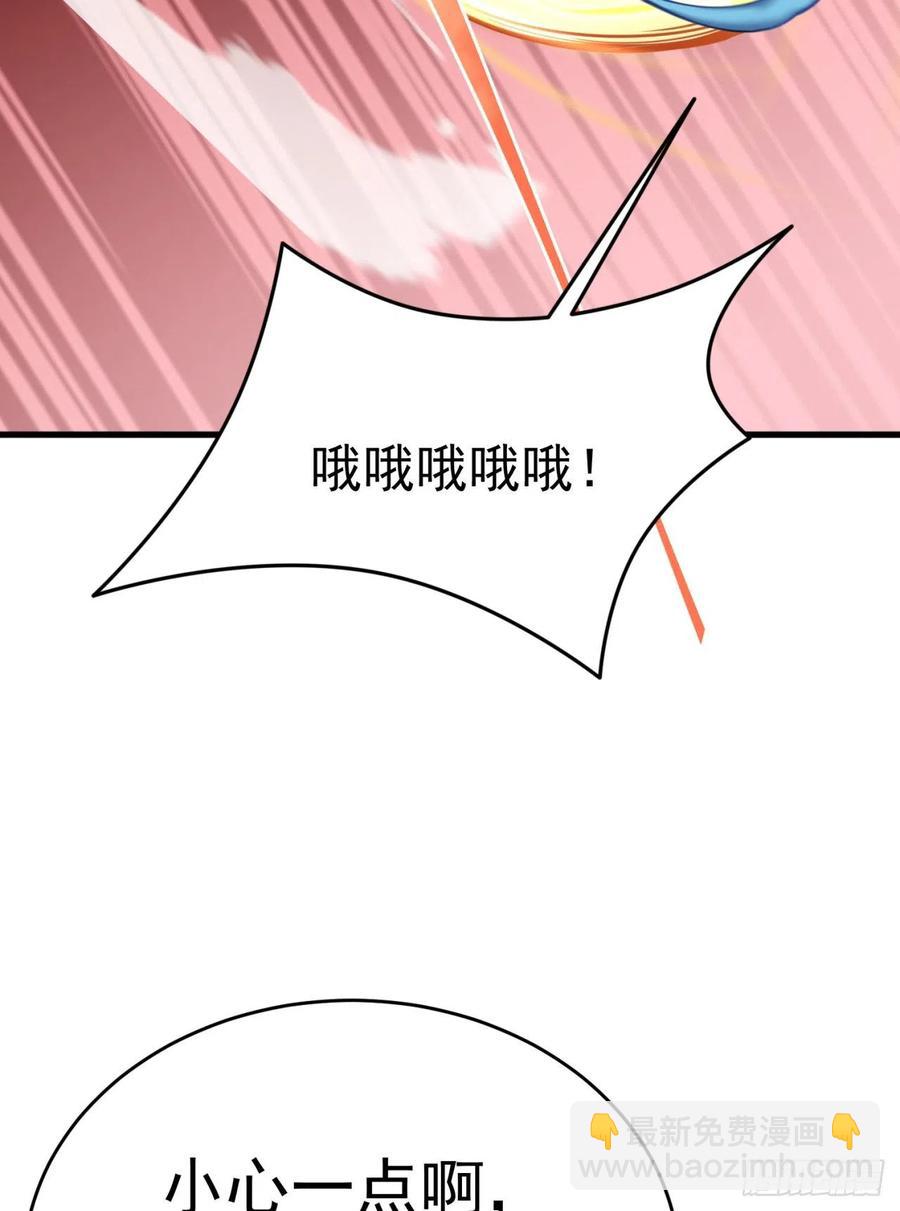 124回-女皇的教♀学课程-下60