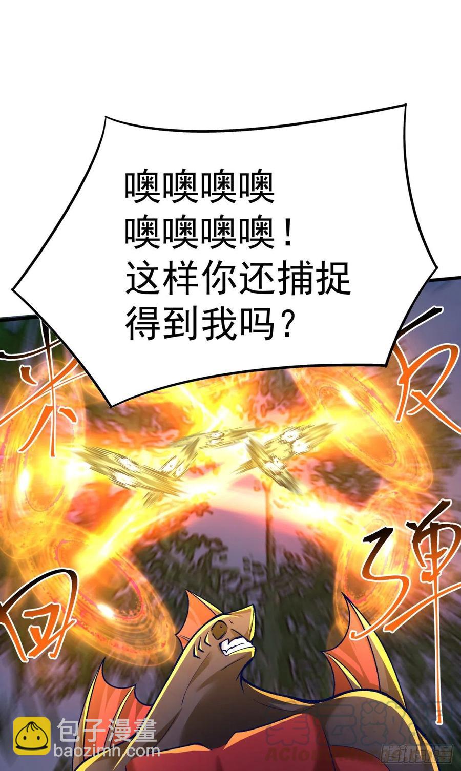 124回-女皇的教♀学课程-下67