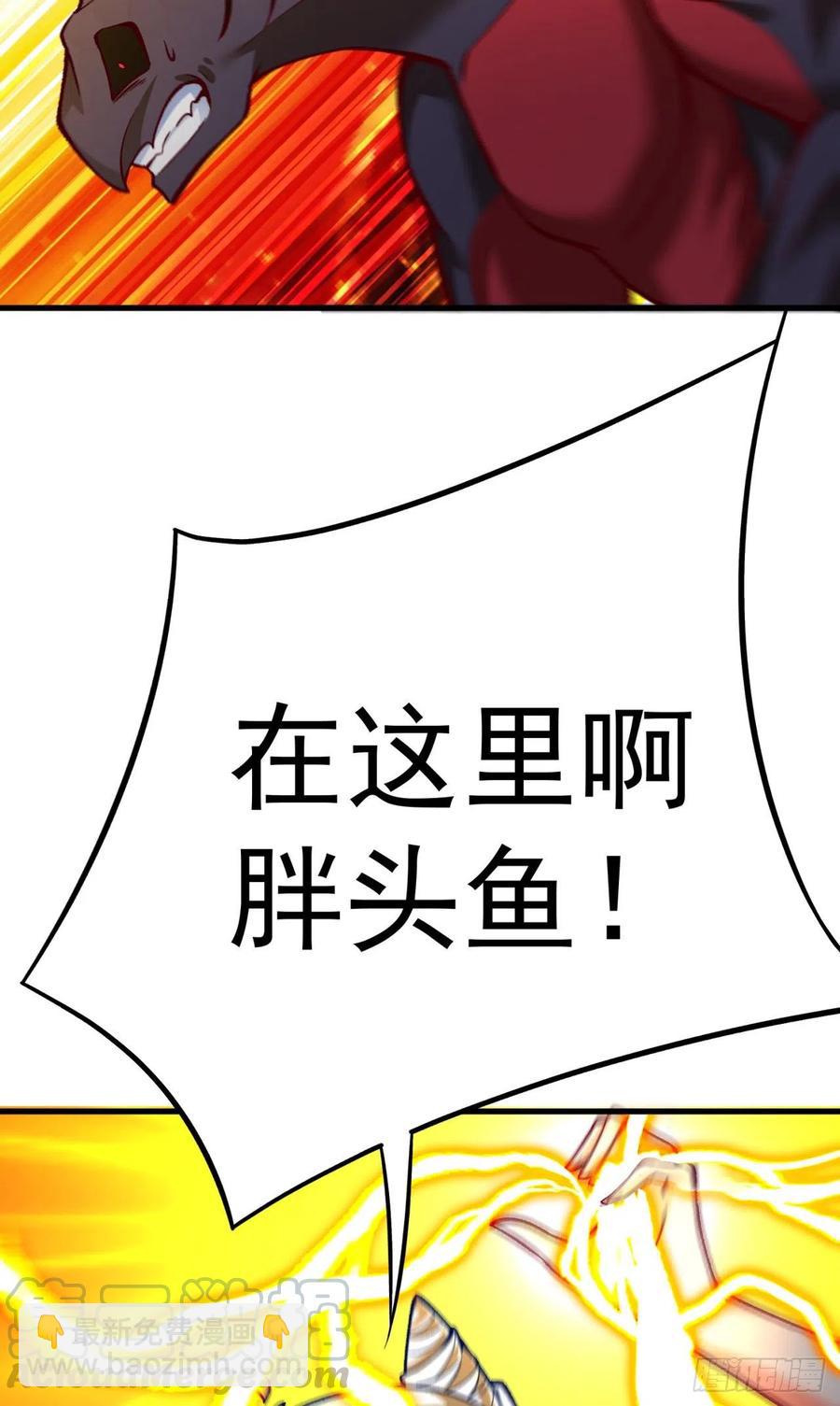 124回-女皇的教♀学课程-下70