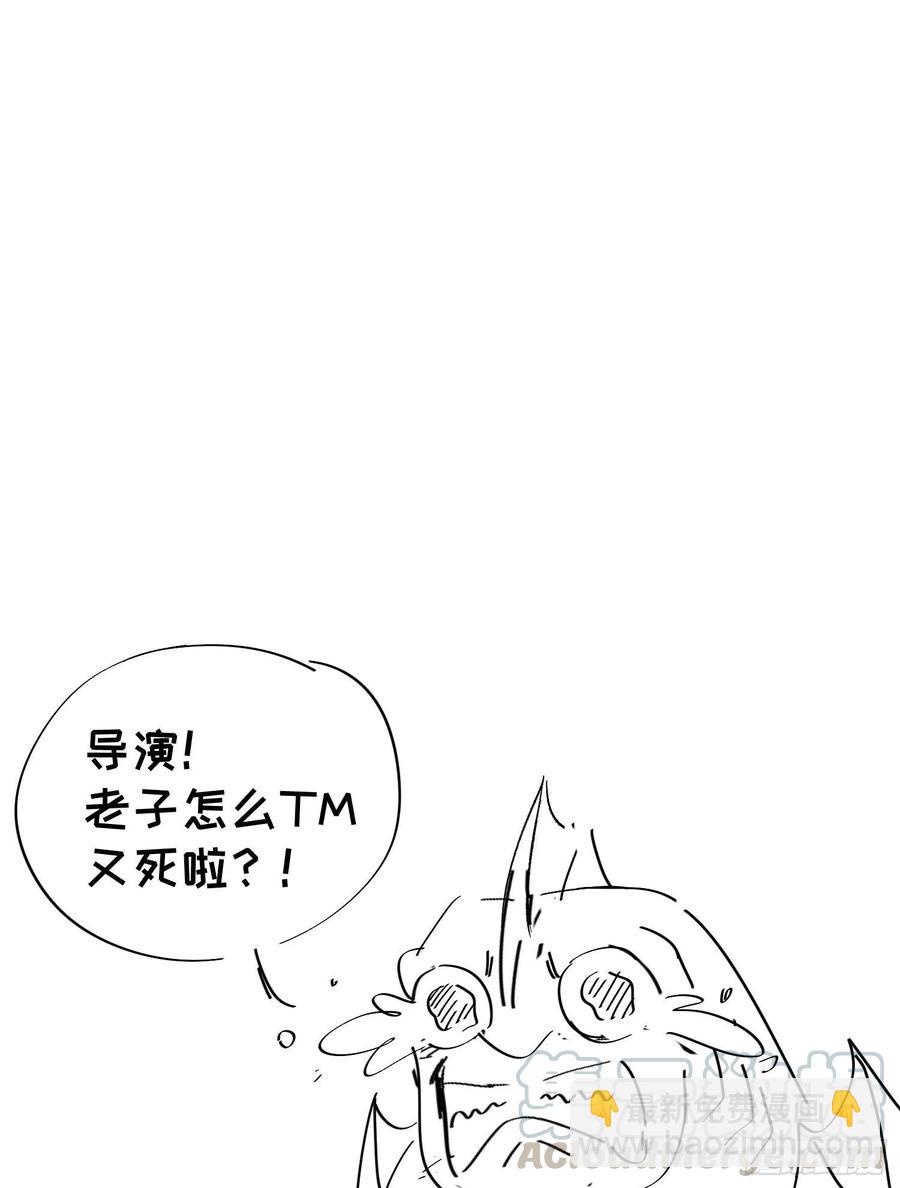 124回-女皇的教♀学课程-下88