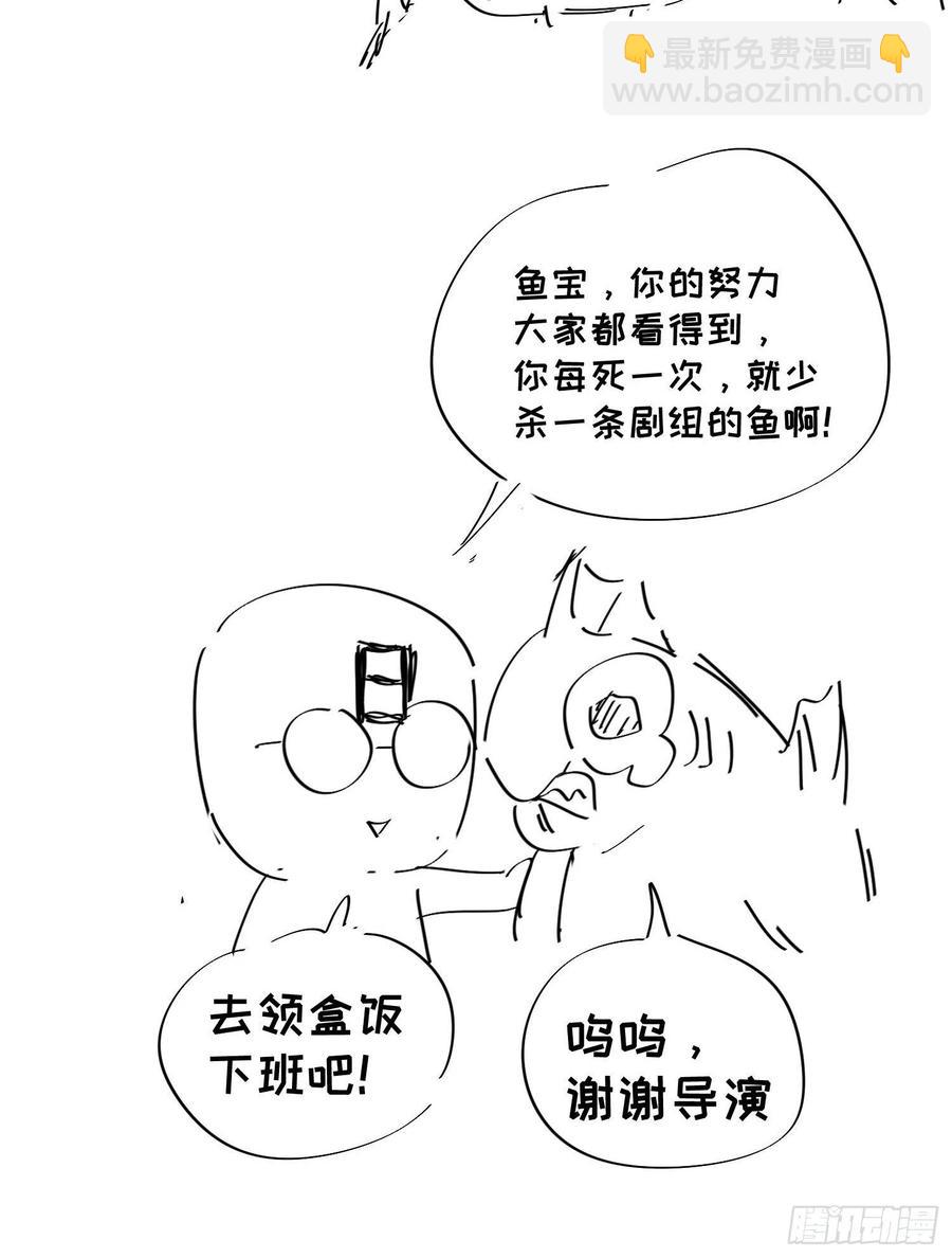 124回-女皇的教♀学课程-下89