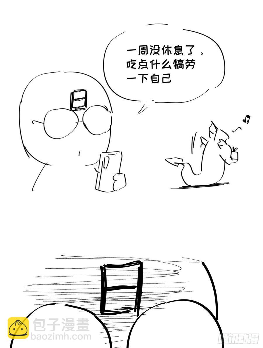 124回-女皇的教♀学课程-下90