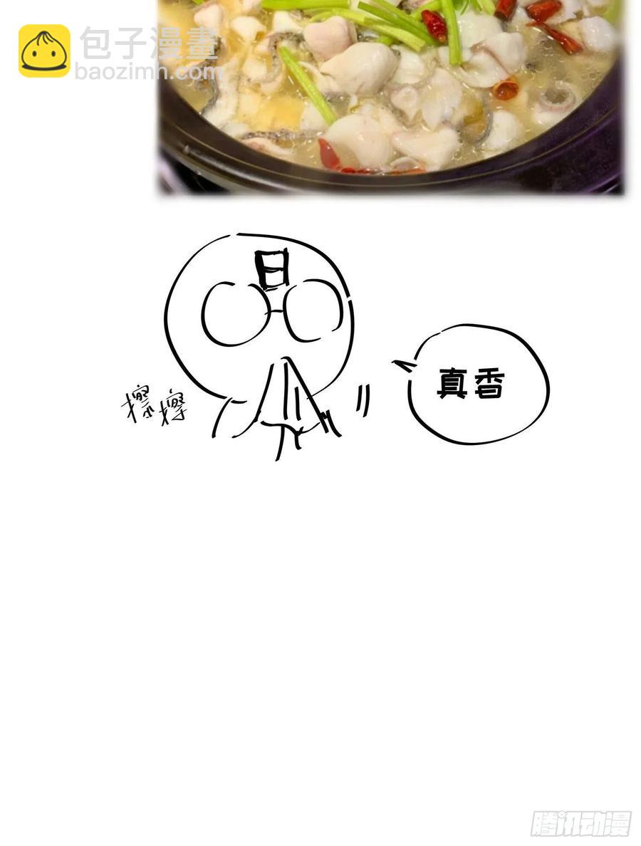 124回-女皇的教♀学课程-下92