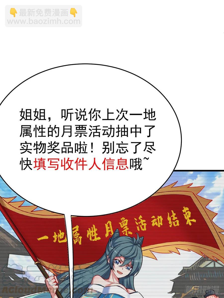 124回-女皇的教♀学课程-下94