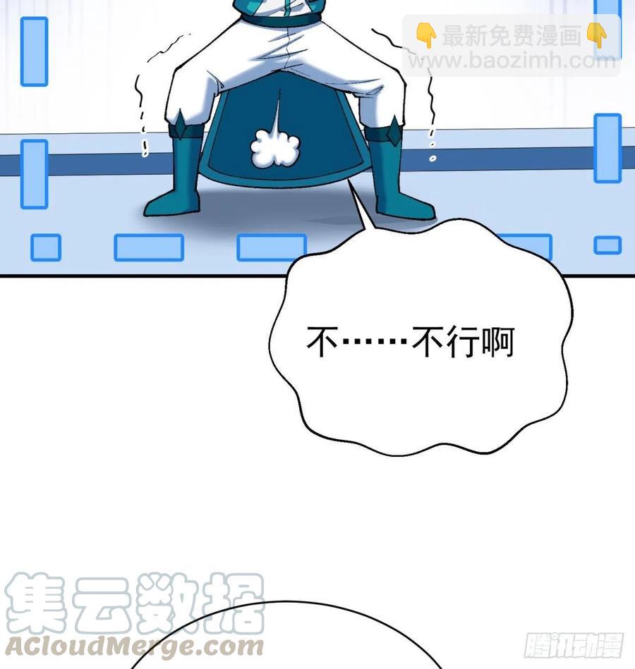 137回-灾厄模拟战12