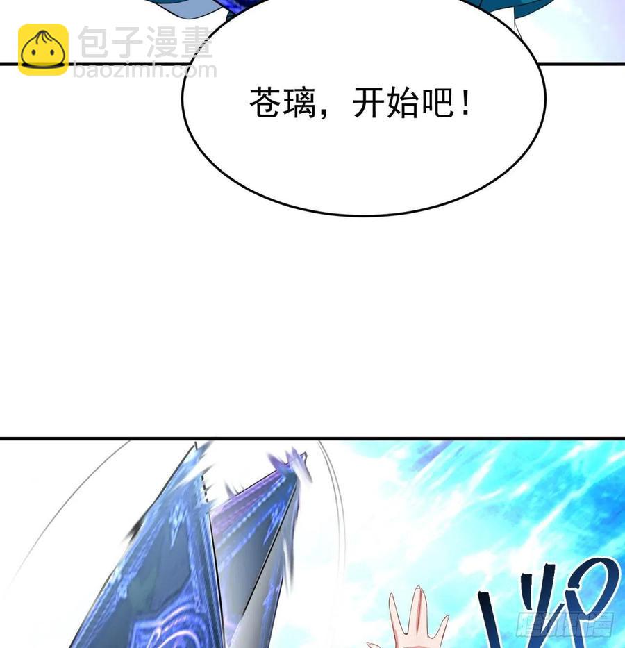 137回-灾厄模拟战18