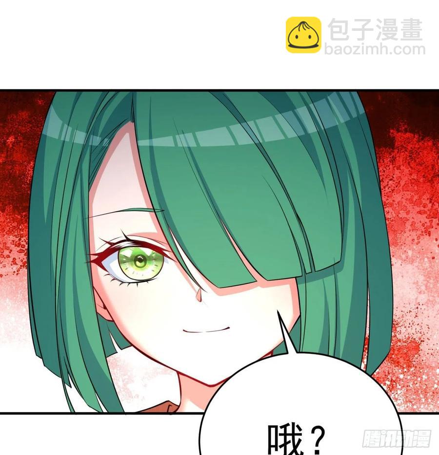 137回-灾厄模拟战45