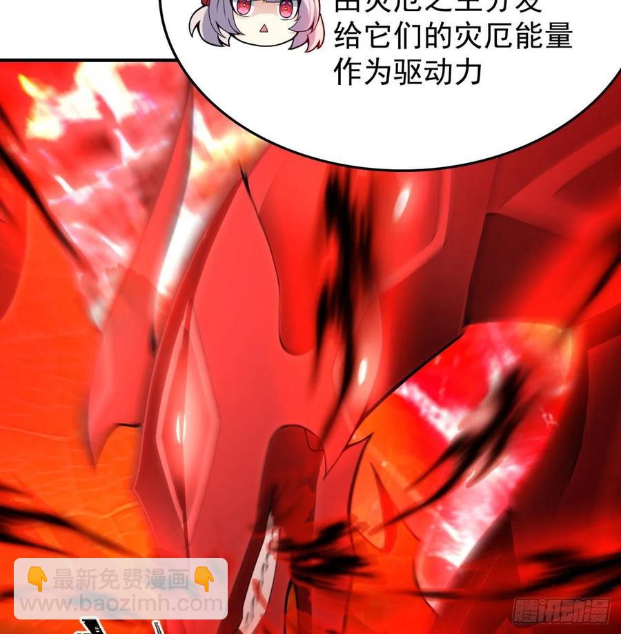 137回-灾厄模拟战66