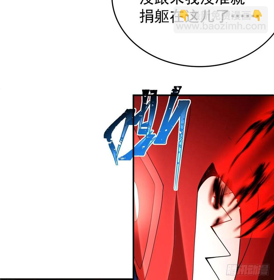 137回-灾厄模拟战73