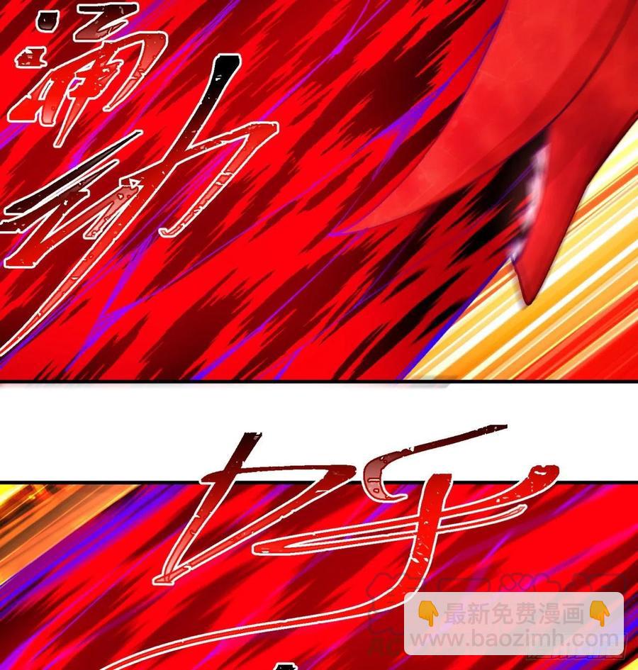 137回-灾厄模拟战80