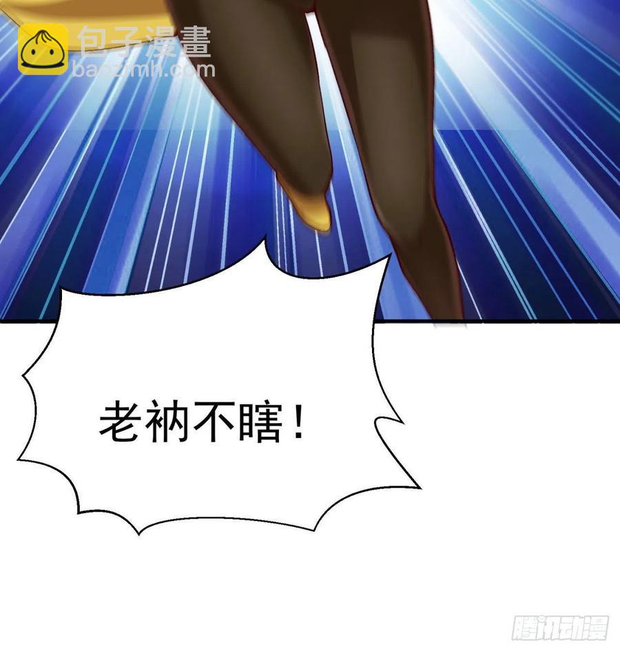 137回-灾厄模拟战95