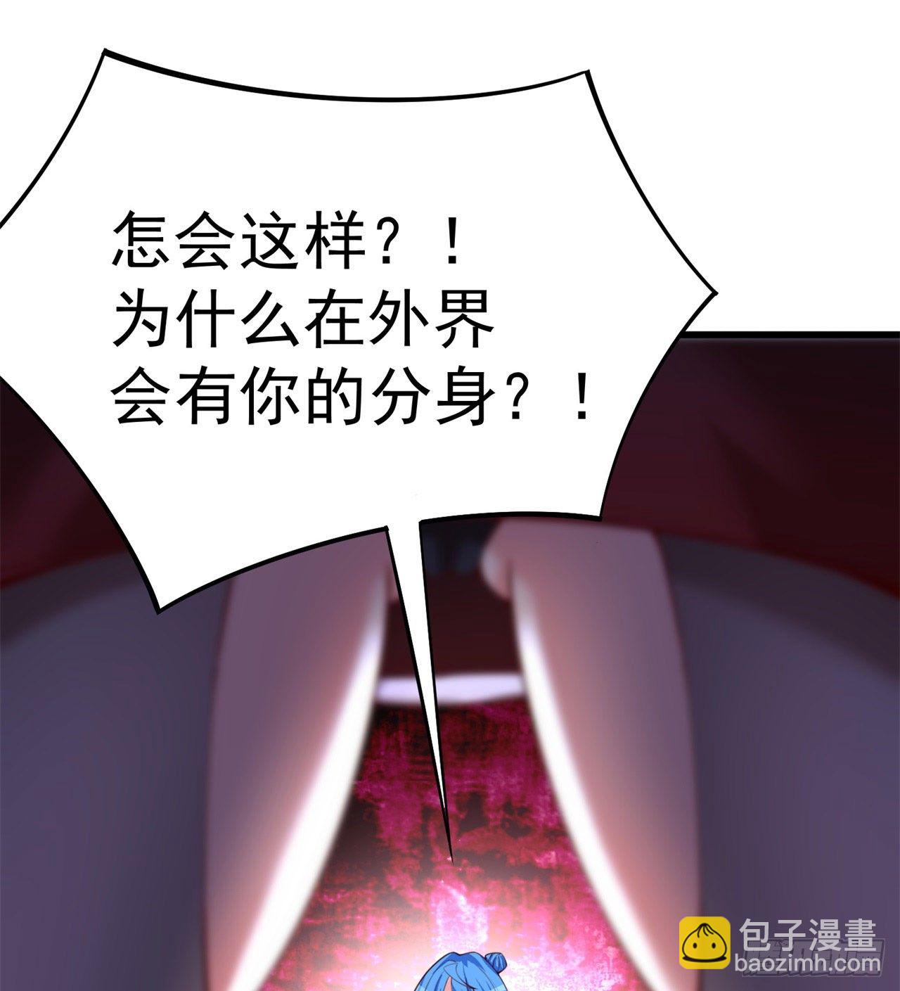 152回-友谊的拳拳29
