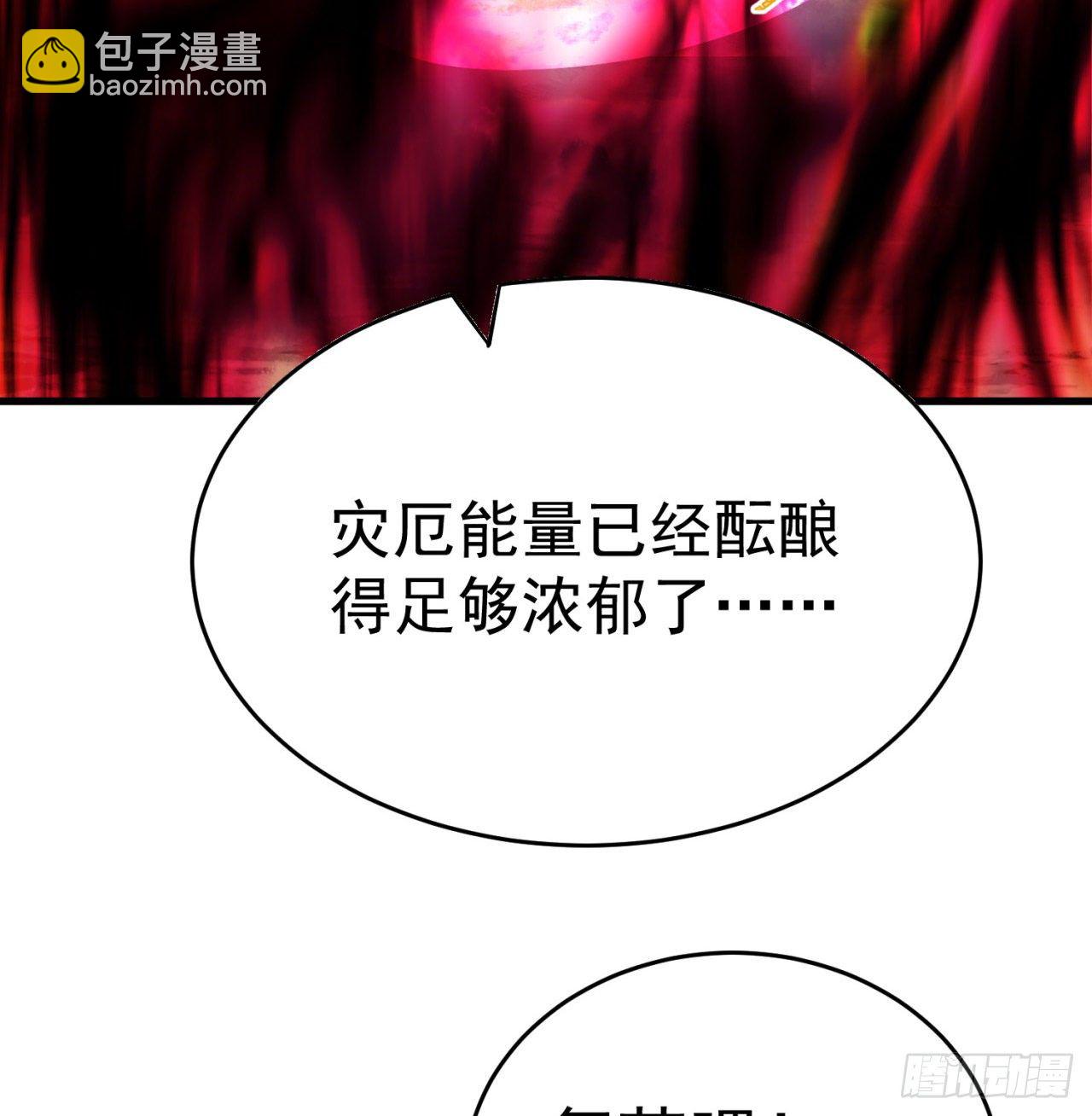 152回-友谊的拳拳3