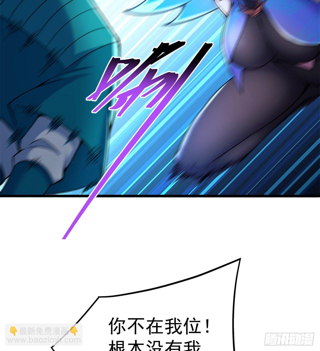 152回-友谊的拳拳64
