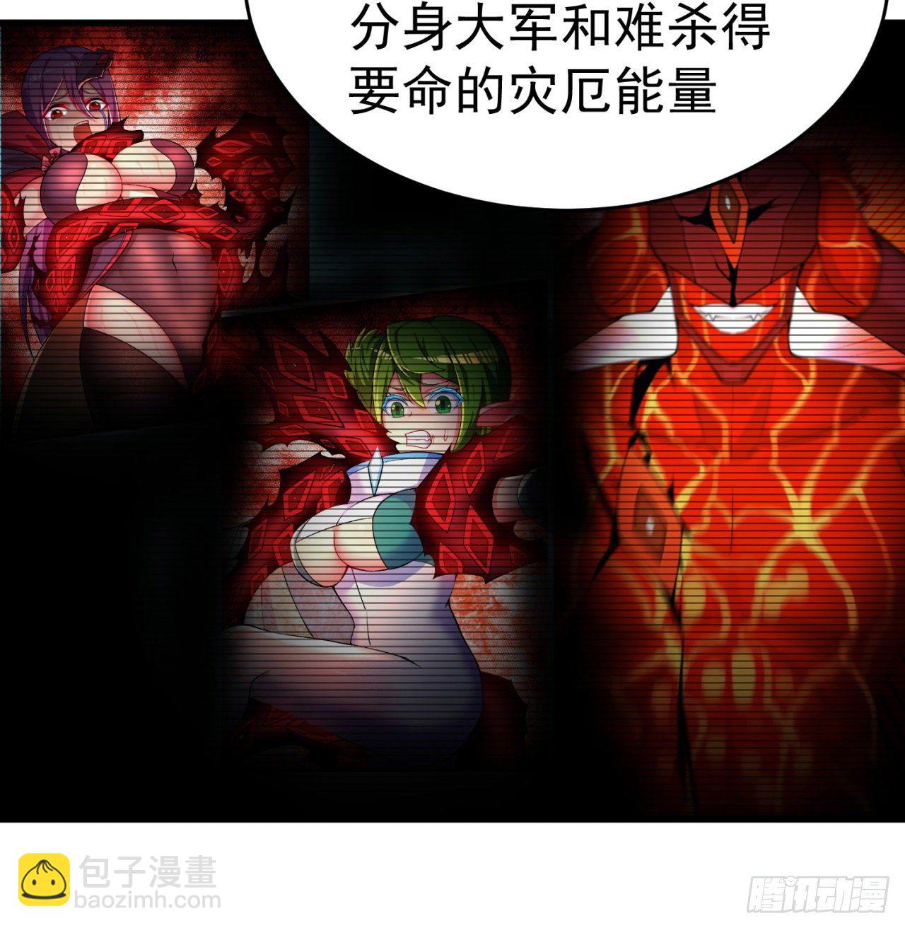 152回-友谊的拳拳81