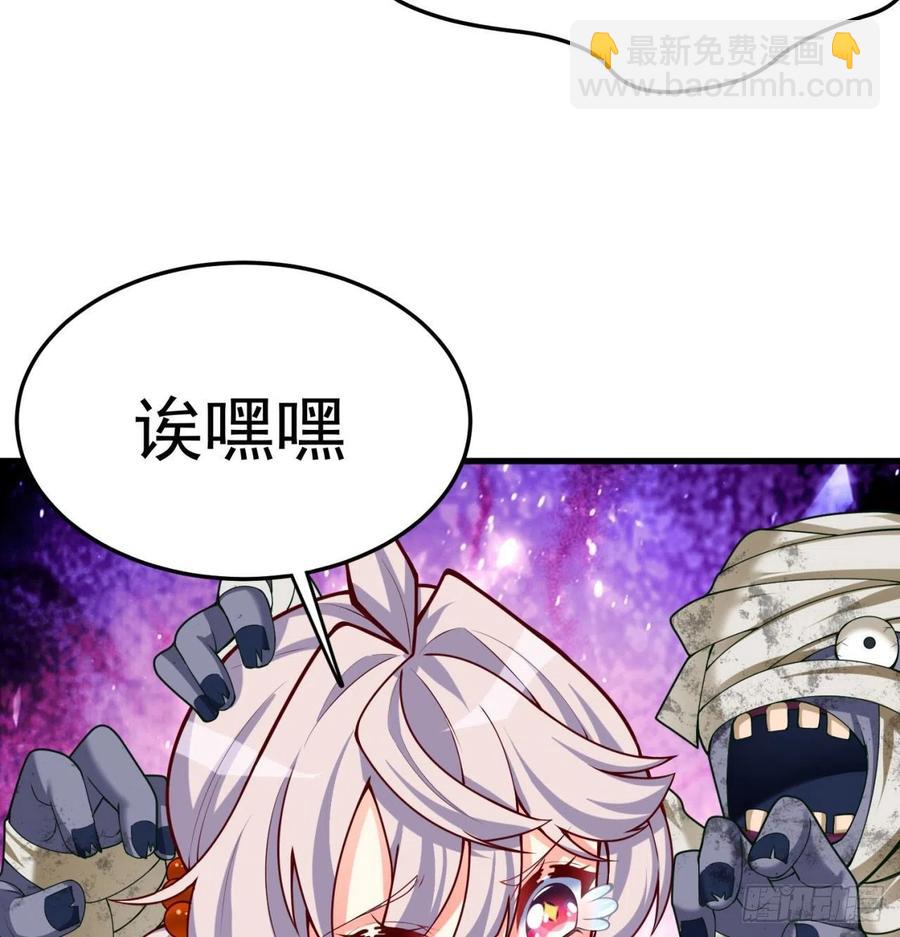 161回-扫除一切牛鬼蛇神43