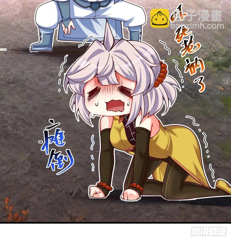 161回-扫除一切牛鬼蛇神54