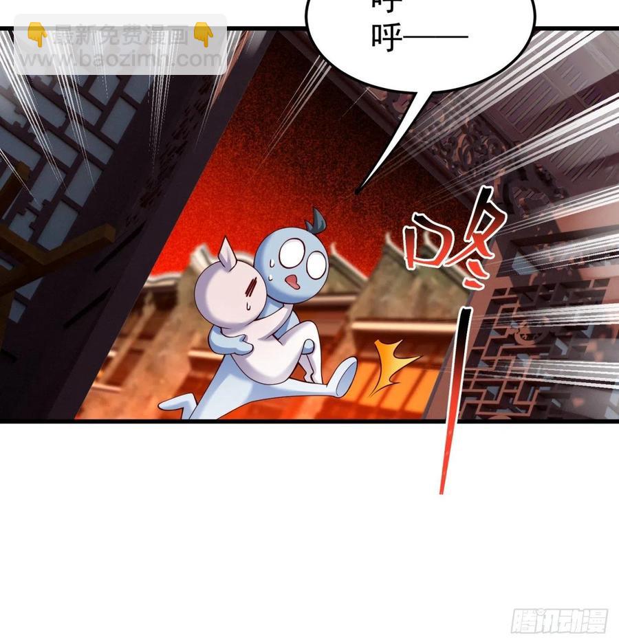 161回-扫除一切牛鬼蛇神59