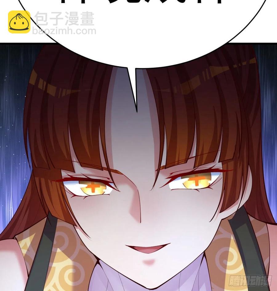 166回-我看不懂但我大受震撼35