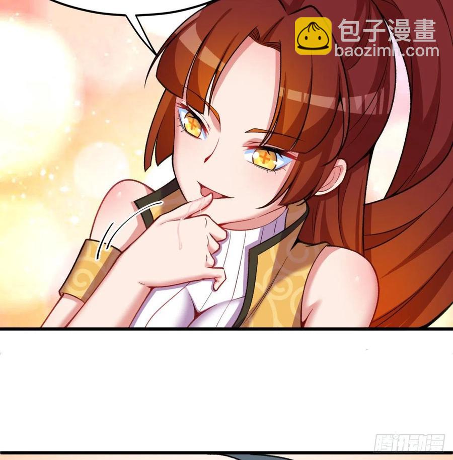 166回-我看不懂但我大受震撼54