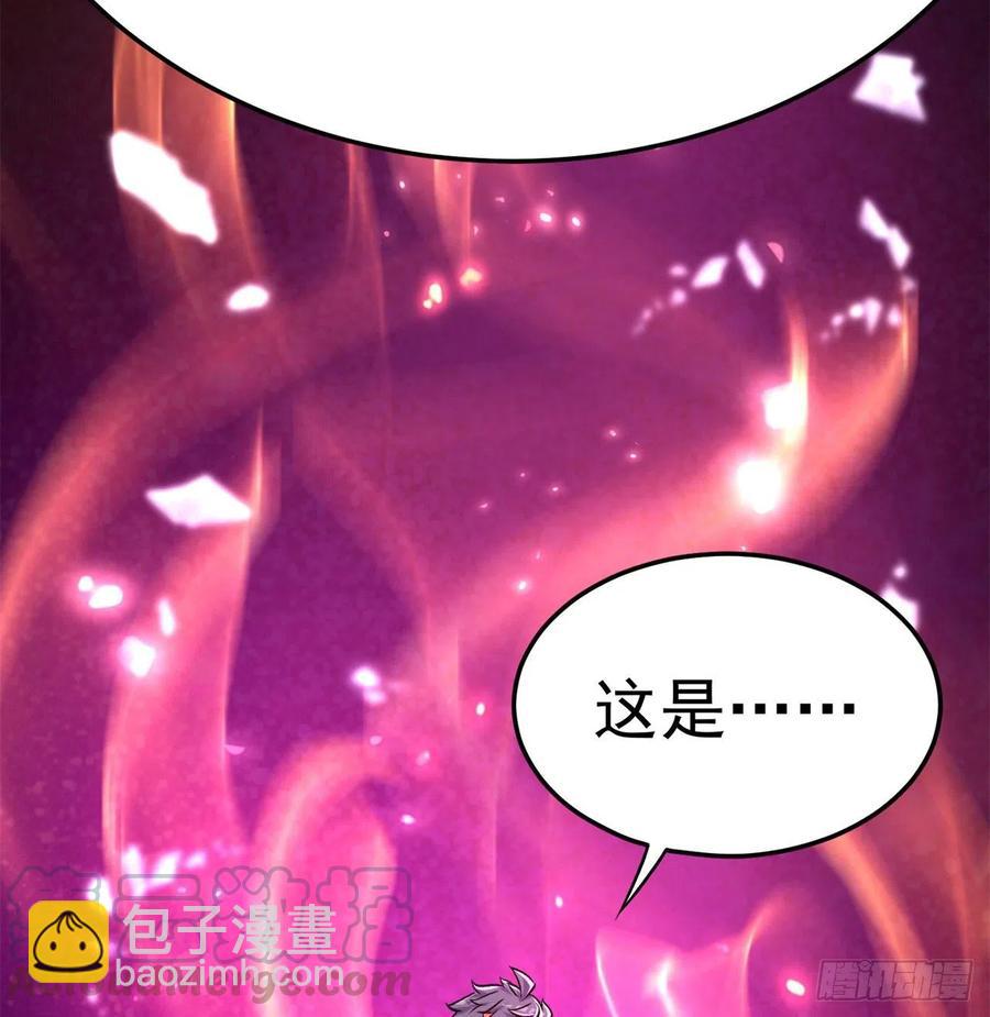 166回-我看不懂但我大受震撼60