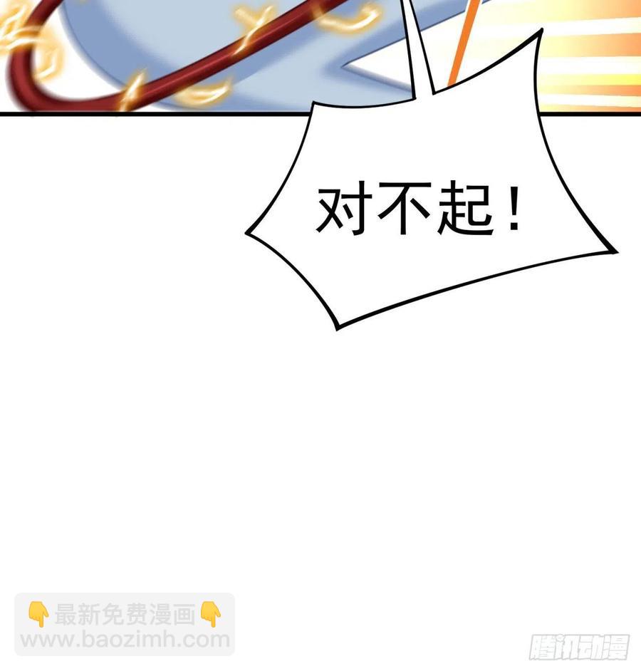 166回-我看不懂但我大受震撼70