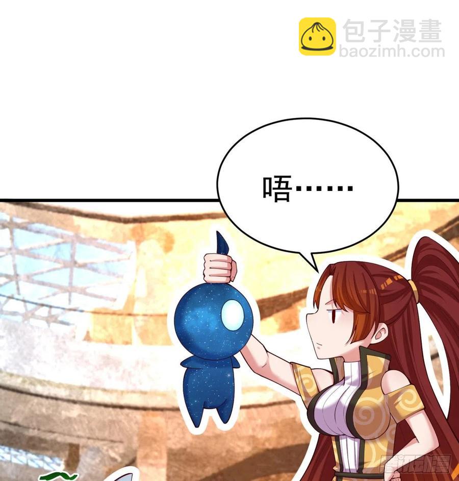166回-我看不懂但我大受震撼71