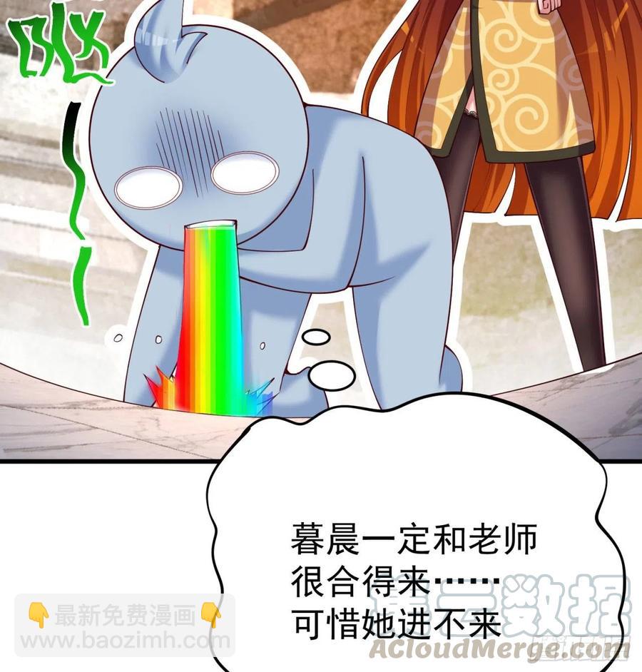 166回-我看不懂但我大受震撼72