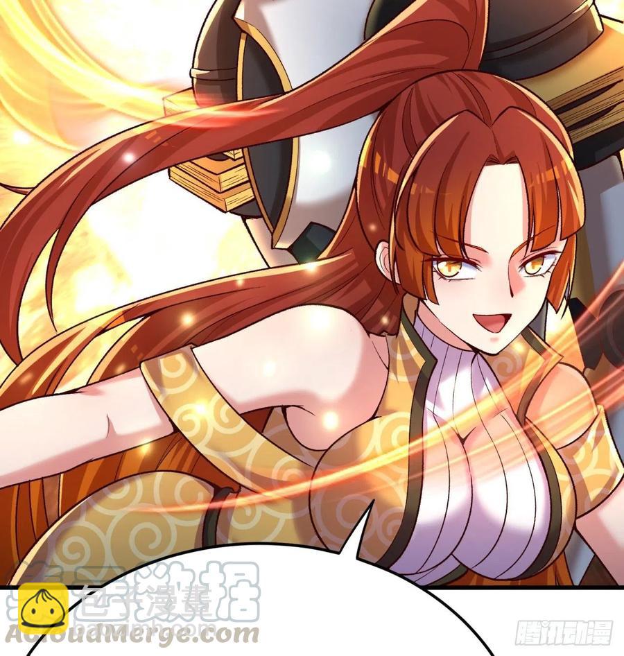 166回-我看不懂但我大受震撼84