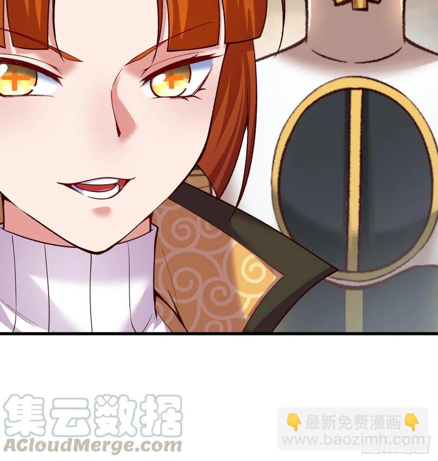 166回-我看不懂但我大受震撼88