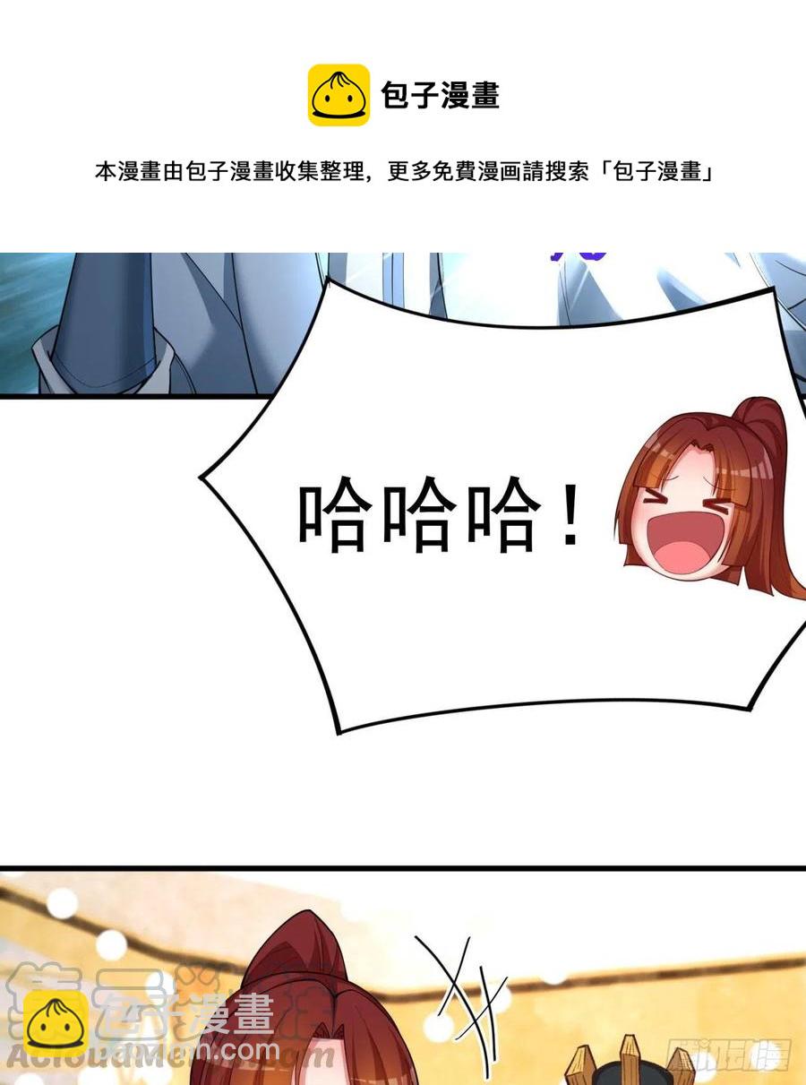 166回-我看不懂但我大受震撼92