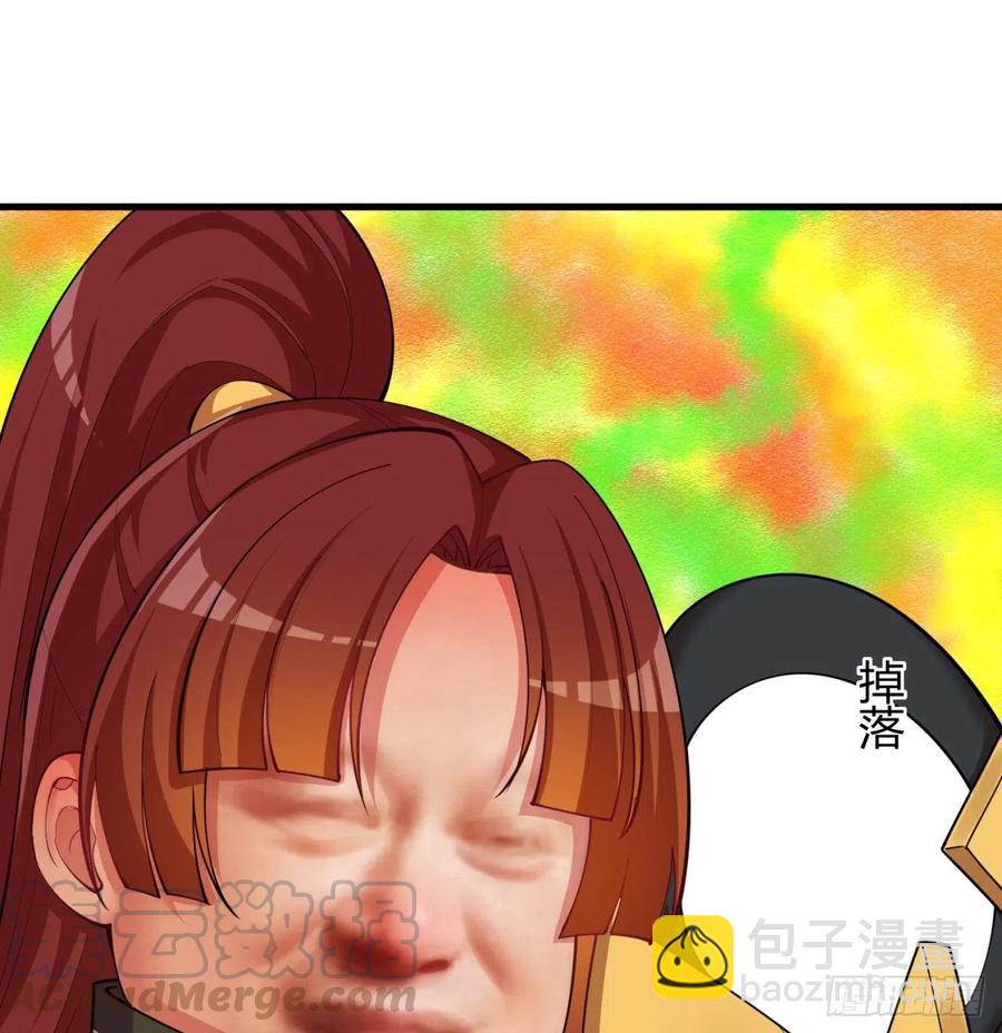 166回-我看不懂但我大受震撼96