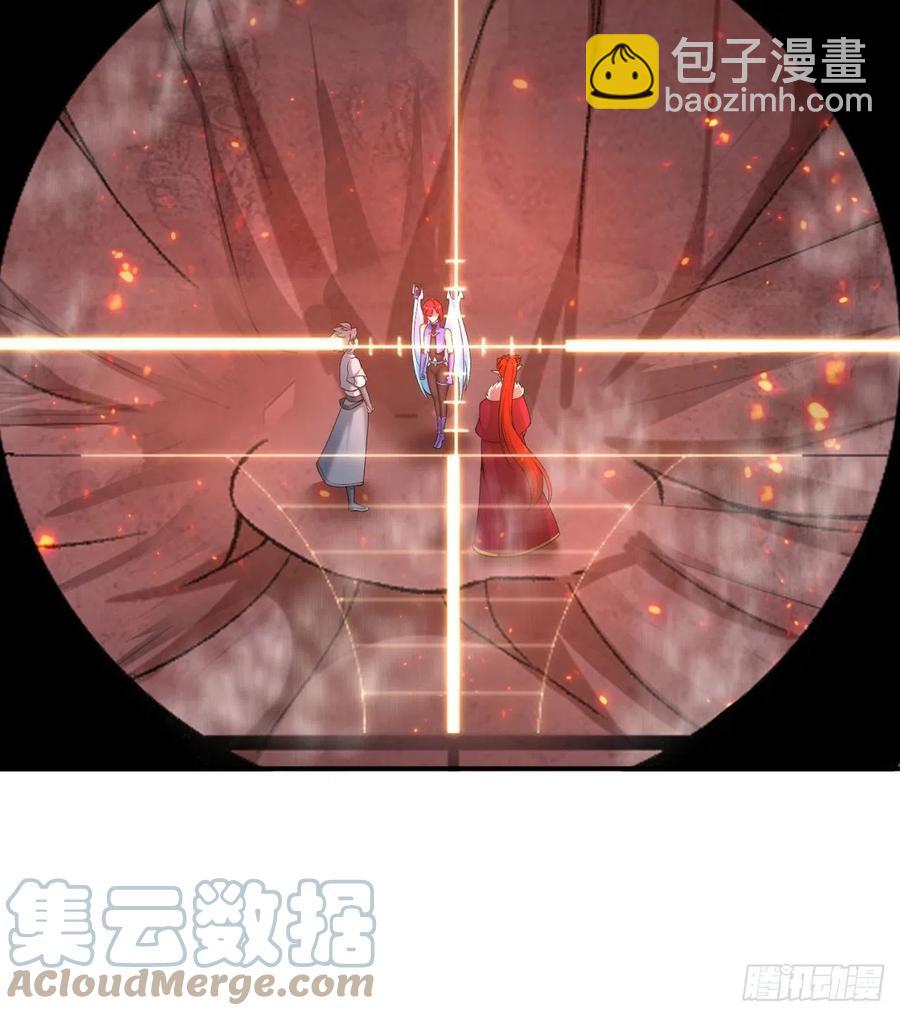 184回-东皇篇  堂堂连载！15