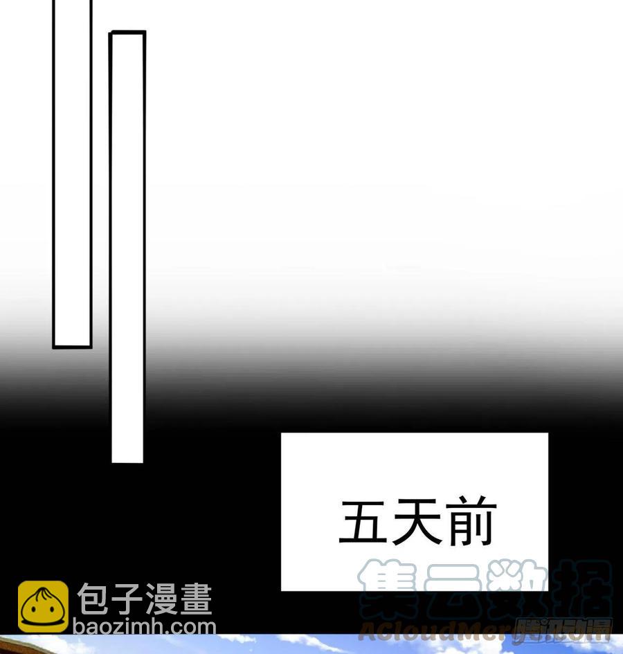 186回-第二天才的发明家少女21