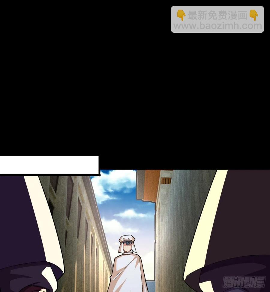186回-第二天才的发明家少女29