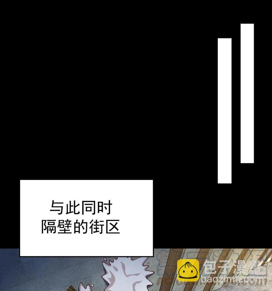 186回-第二天才的发明家少女39