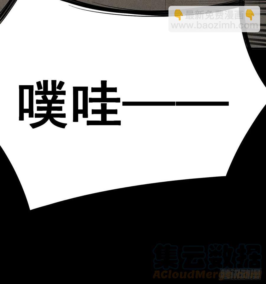 186回-第二天才的发明家少女48