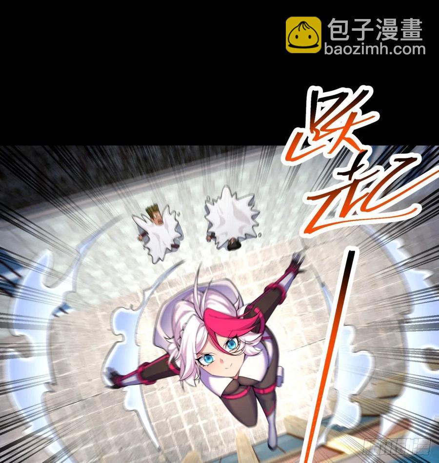 186回-第二天才的发明家少女63