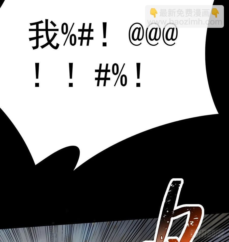 186回-第二天才的发明家少女69