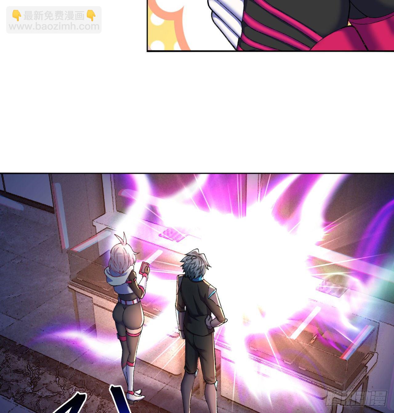 191回-奇妙！81