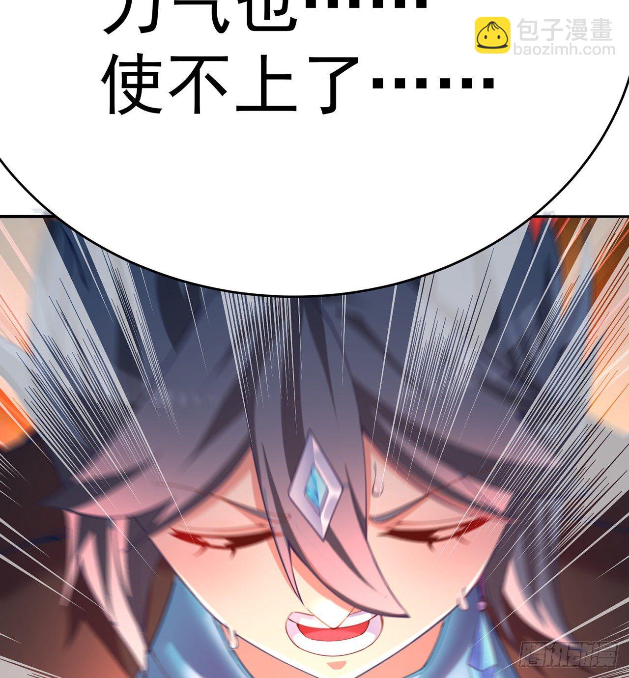 192回-爸爸？妈妈？68