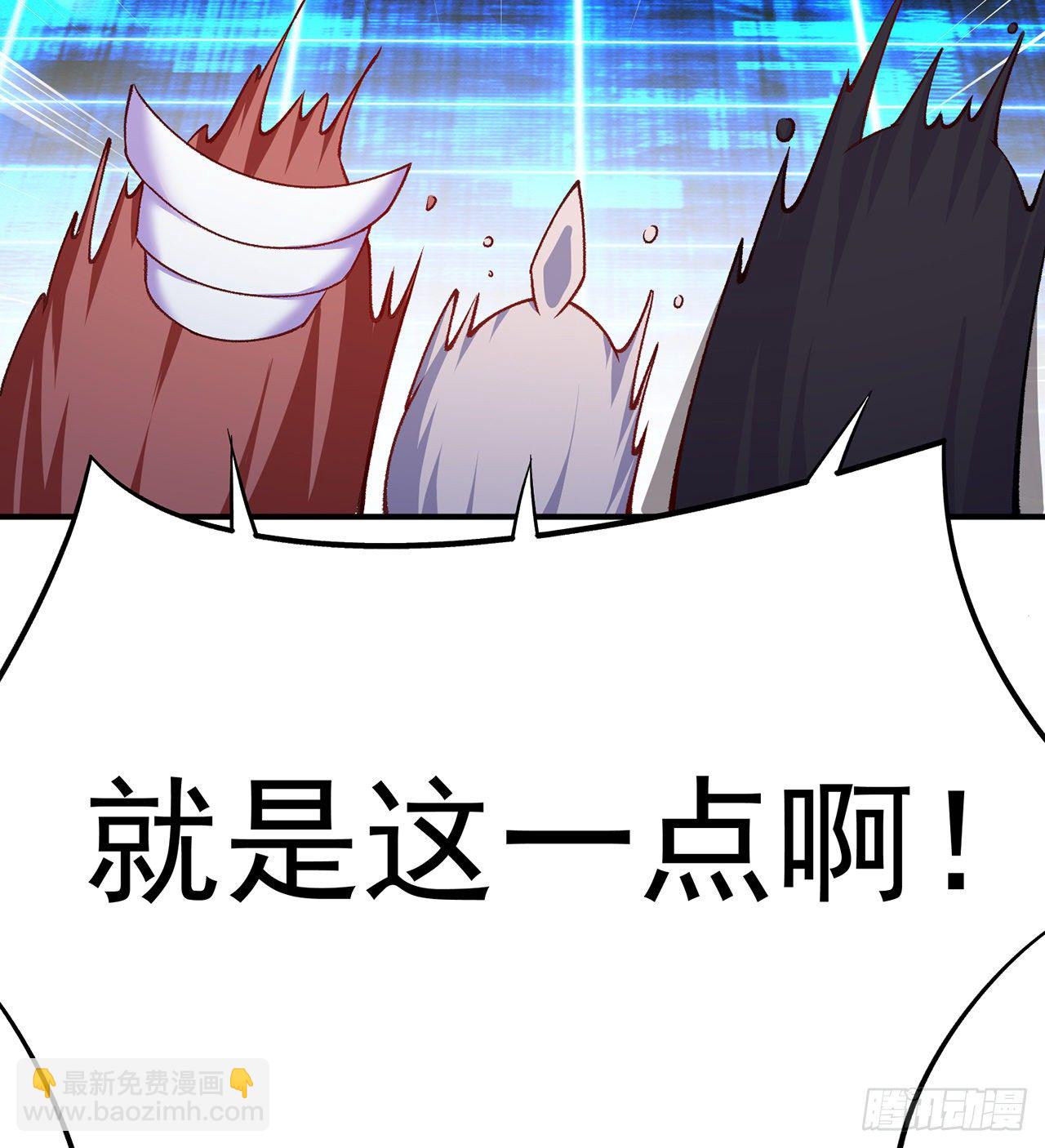 194回-人形核弹の萝莉？11