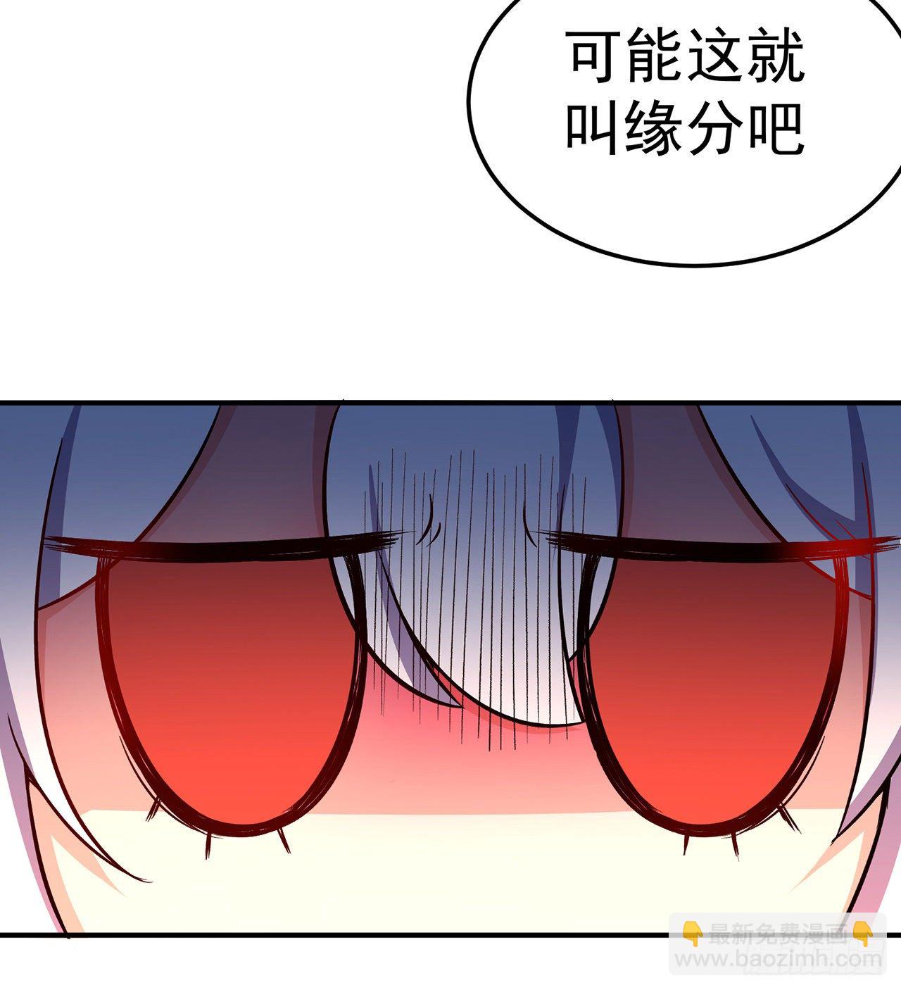 194回-人形核弹の萝莉？14