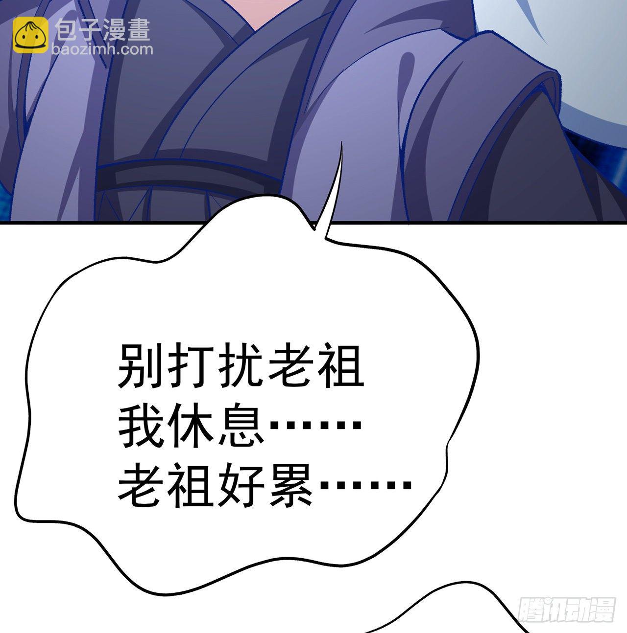 194回-人形核弹の萝莉？34