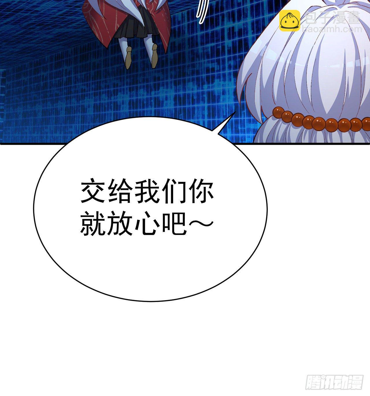194回-人形核弹の萝莉？44