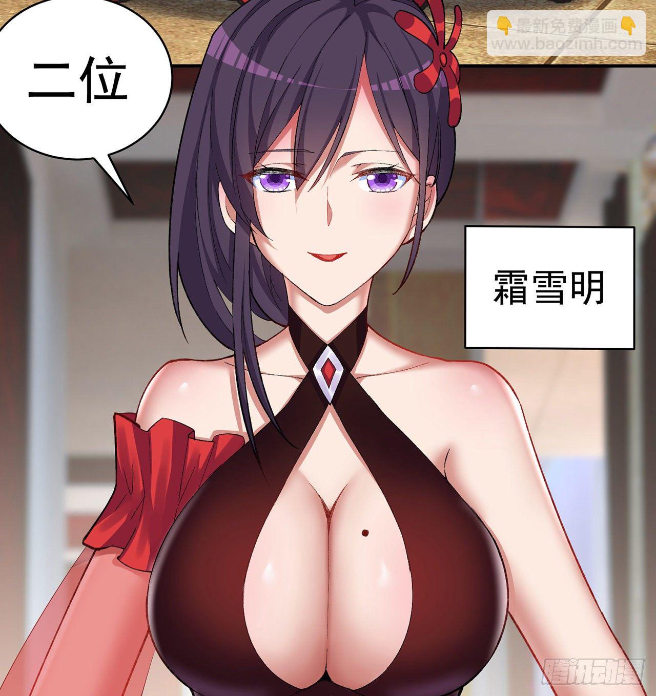 194回-人形核弹の萝莉？70